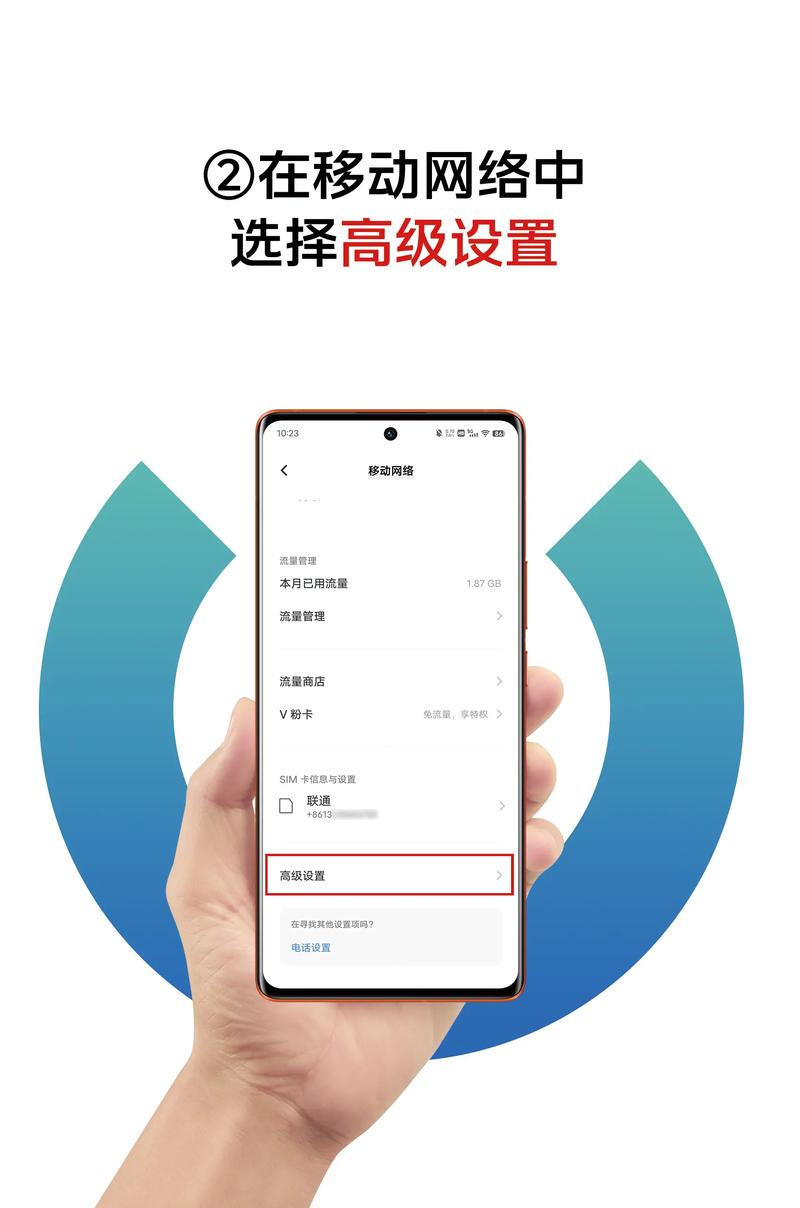vivox21i好还是x21好？vivox21i和x21？-第6张图片-优品飞百科