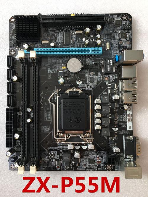 p55主板支持什么固态，p55主板支持什么内存条？-第5张图片-优品飞百科