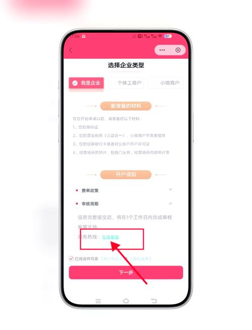 其青岛疫情控制，青岛疫情防控严吗-第2张图片-优品飞百科