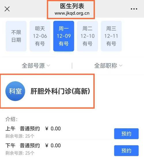 其青岛疫情控制，青岛疫情防控严吗-第5张图片-优品飞百科