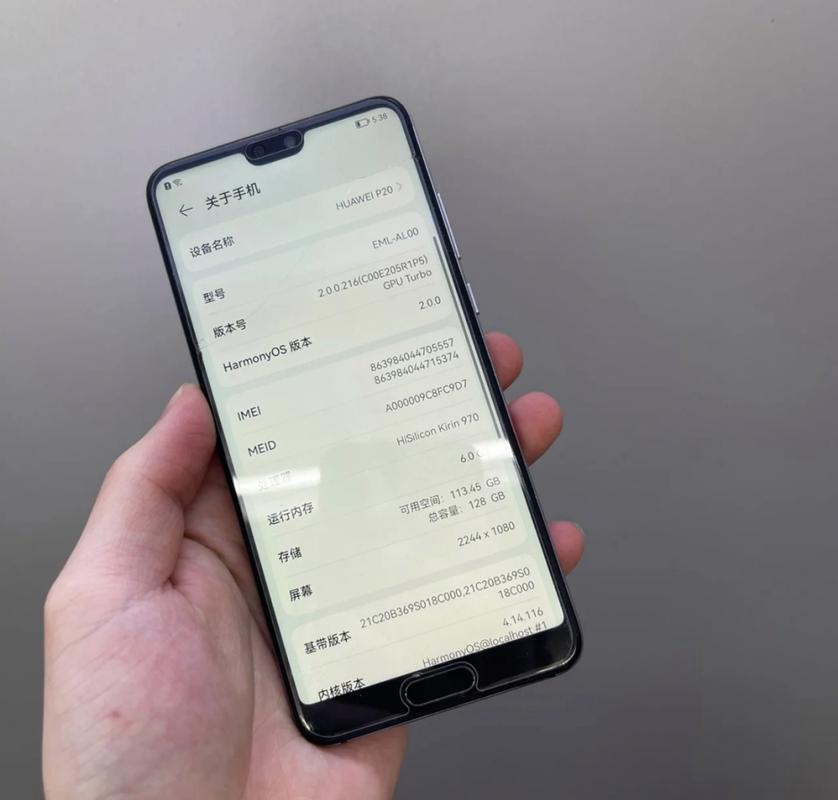华为p20pro支持wifi6吗，华为p20支持wifi5吗？-第7张图片-优品飞百科