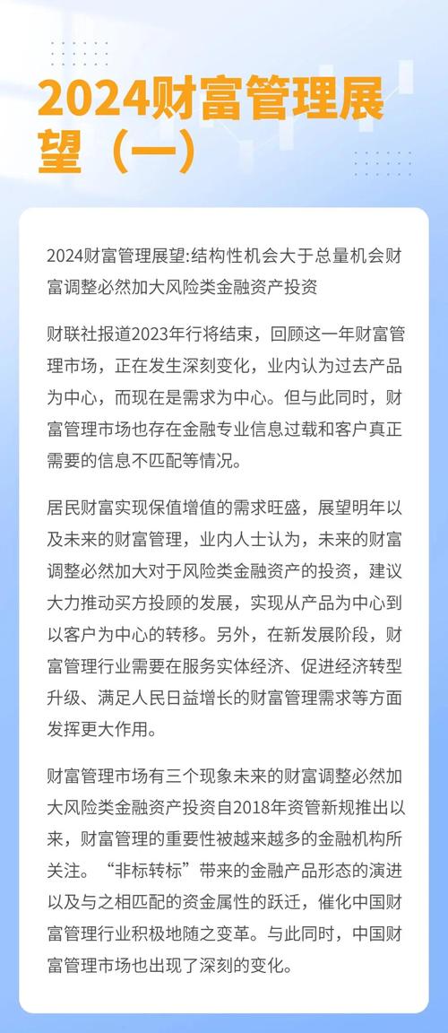 疫情期机遇，疫情下的机遇与商机？-第2张图片-优品飞百科