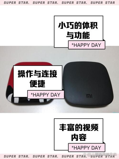 小米4spro盒子各个版本区别,小米4s pro盒子测评-第2张图片-优品飞百科 小米4spro盒子各个版本区别,小米4s pro盒子测评-第2张图片-优品飞百科