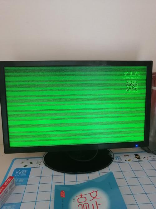 联想y450笔记本都有什么灯，联想y450笔记本都有什么灯光？-第1张图片-优品飞百科