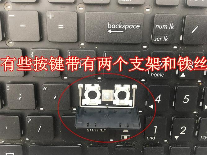 联想y450笔记本都有什么灯，联想y450笔记本都有什么灯光？-第2张图片-优品飞百科