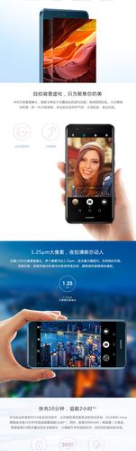 华为nova青春版怎么设置数据，华为nova青春手机-第7张图片-优品飞百科