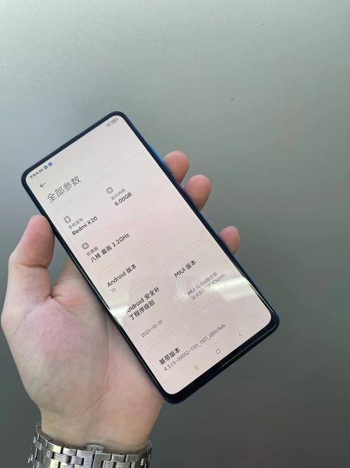 红米k20屏幕多大，红米k20屏幕多大尺寸-第7张图片-优品飞百科