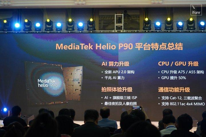 p90八核处理器怎么样，四核p90-第2张图片-优品飞百科