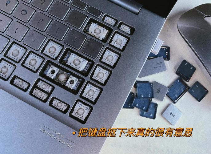 键盘太脏了怎么清洗，键盘太脏了怎么清洗视频-第3张图片-优品飞百科