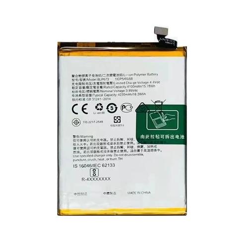 oppoa3屏幕是什么材质，oppoa3屏幕参数-第2张图片-优品飞百科