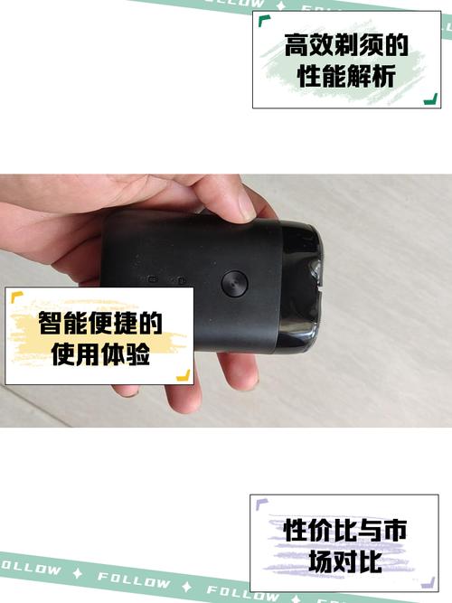 小米剃须刀维修点查询，小米剃须刀维修点查询官方网站-第5张图片-优品飞百科