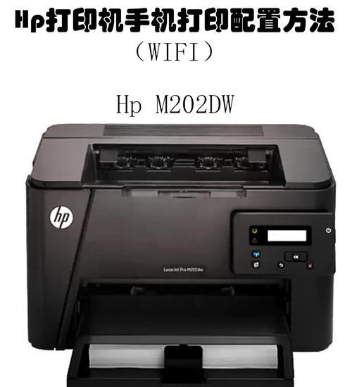 家里打印机怎么打印，家里打印机怎么打印啊？-第1张图片-优品飞百科