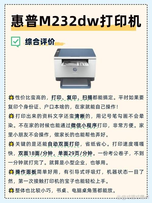 家里打印机怎么打印，家里打印机怎么打印啊？-第2张图片-优品飞百科