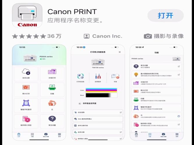 家里打印机怎么打印，家里打印机怎么打印啊？-第4张图片-优品飞百科