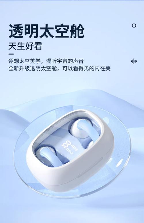 小米的蓝牙耳机怎么样，小米的蓝牙无线耳机怎么样？-第3张图片-优品飞百科