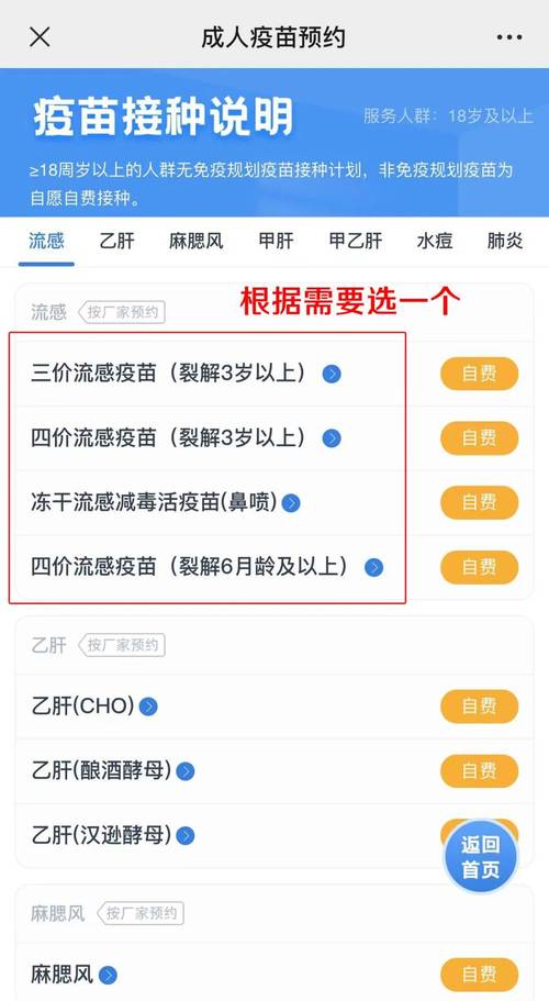 深圳是否有疫情，深圳有疫情病例吗？-第3张图片-优品飞百科