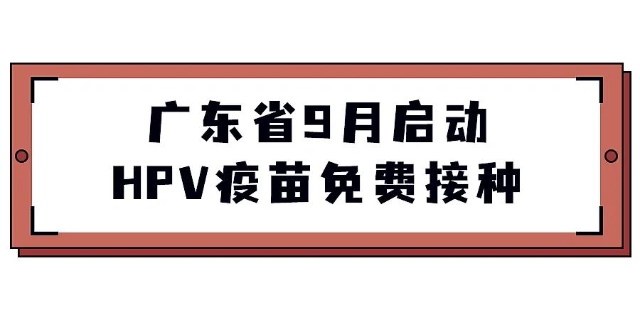 深圳是否有疫情，深圳有疫情病例吗？-第4张图片-优品飞百科