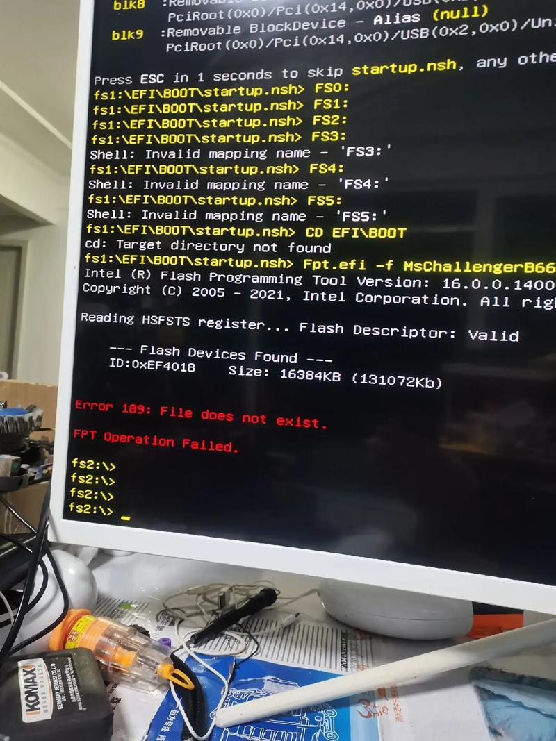 怎么判断主板bios有没坏？怎么看主板bios是否最新的？-第4张图片-优品飞百科