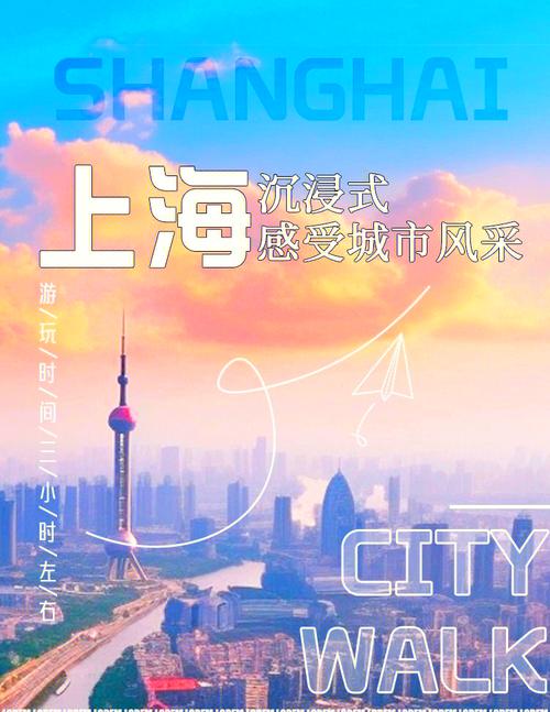 江西柘林疫情，江西又有多地发布紧急通知-第4张图片-优品飞百科