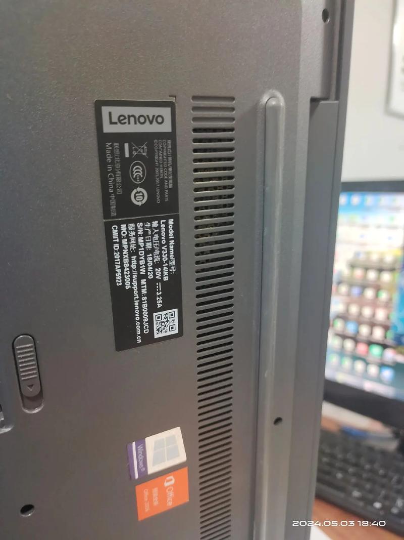 台式机和笔记本内存条通用吗？台式机和笔记本内存条兼容么？-第3张图片-优品飞百科