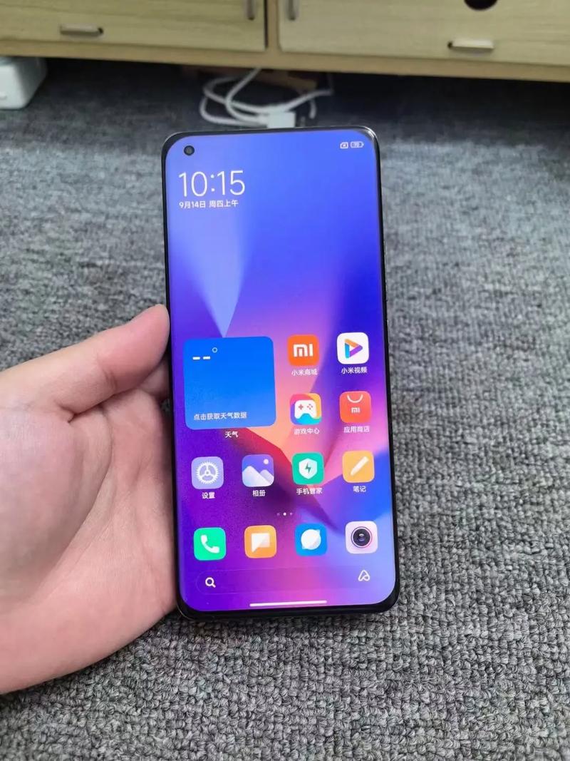 为啥小米11ultra，为啥小米开静音还震动