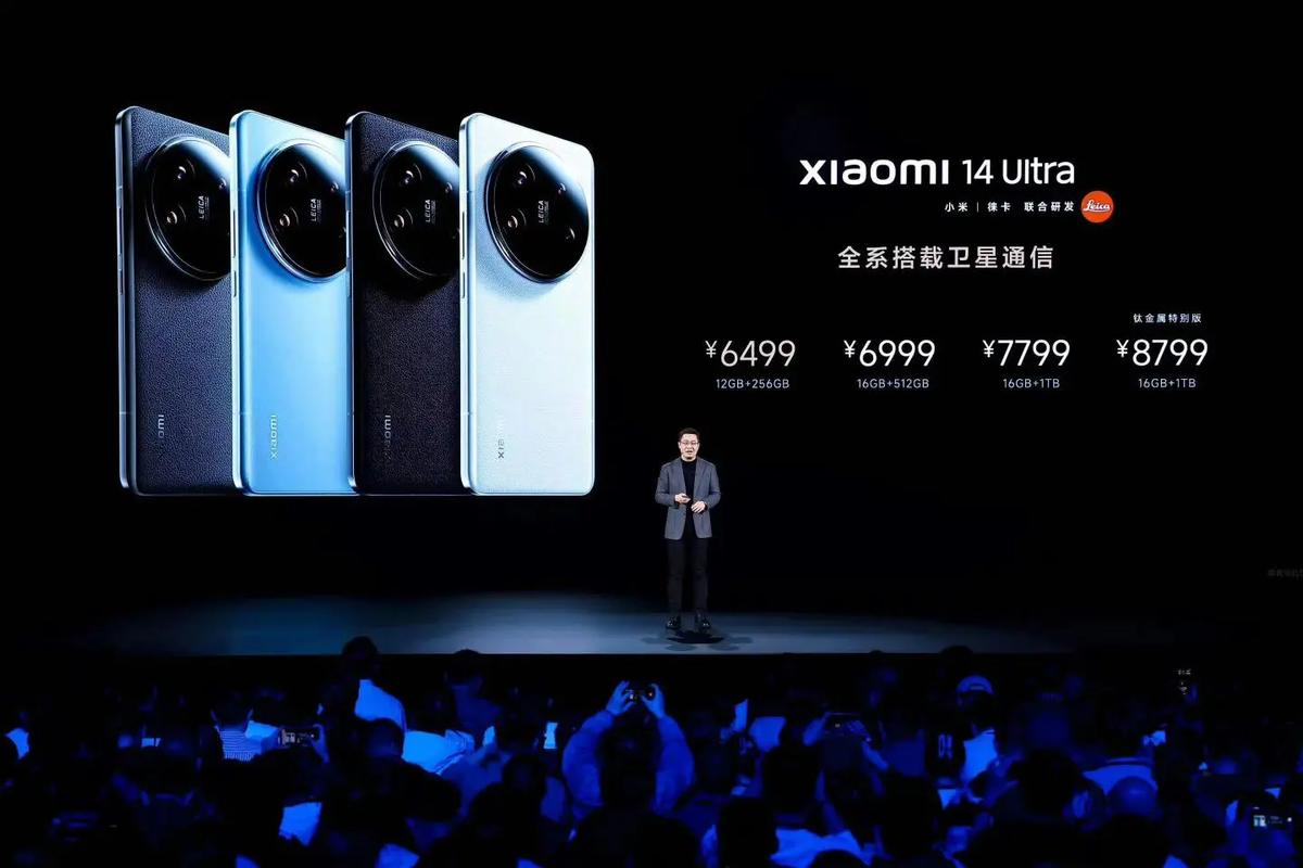 为啥小米11ultra，为啥小米开静音还震动-第4张图片-优品飞百科