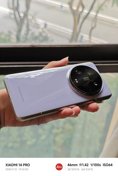 为啥小米11ultra，为啥小米开静音还震动-第5张图片-优品飞百科