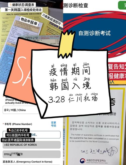国内疫情控制国外？国外疫情肆虐,我国有效控制？-第4张图片-优品飞百科