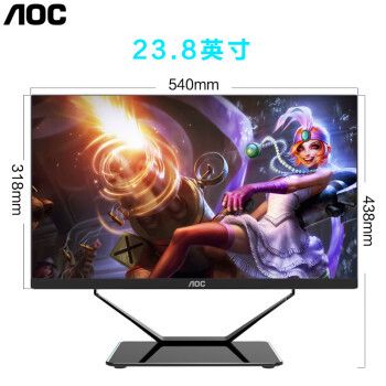 一千多块钱的一体机电脑怎么样？一千块钱的电脑一体机可以用吗？