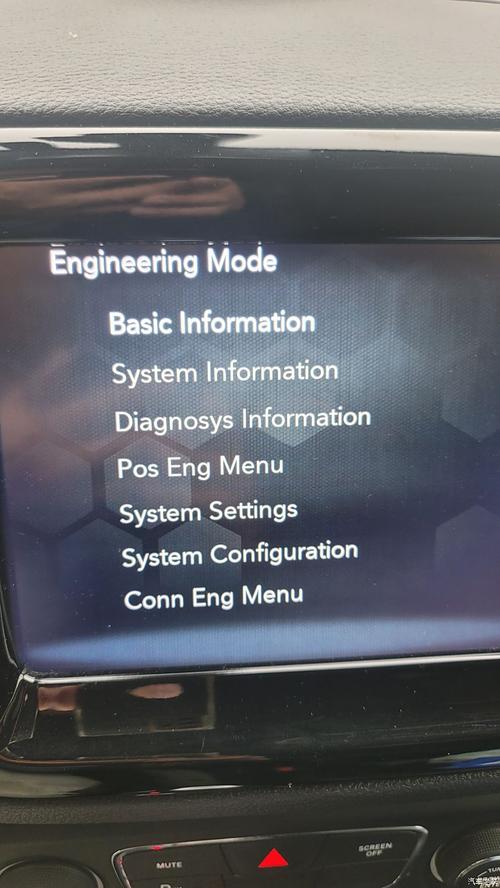 天语e8系统怎么升级，天语e80？-第5张图片-优品飞百科