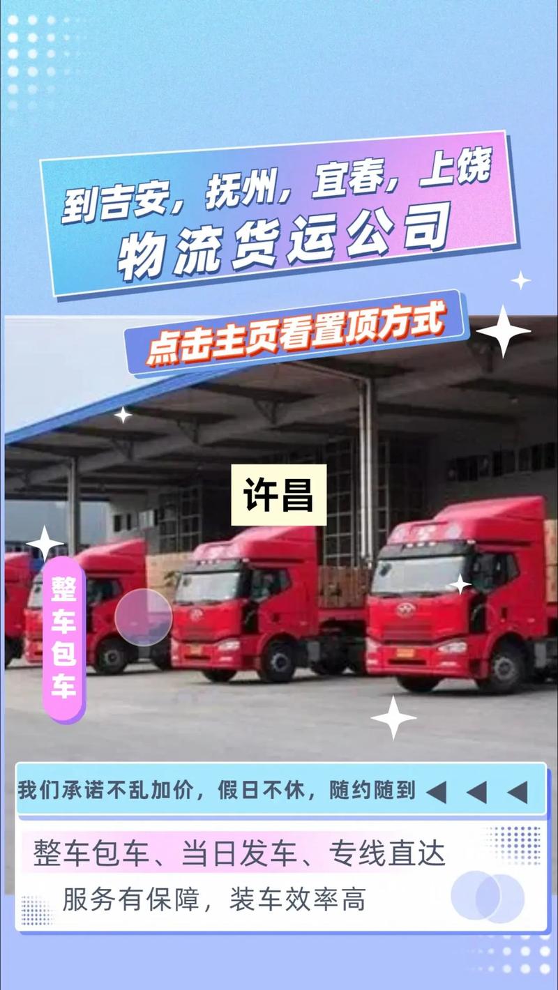 豪翔六疫情，豪翔生物科技有限公司-第2张图片-优品飞百科