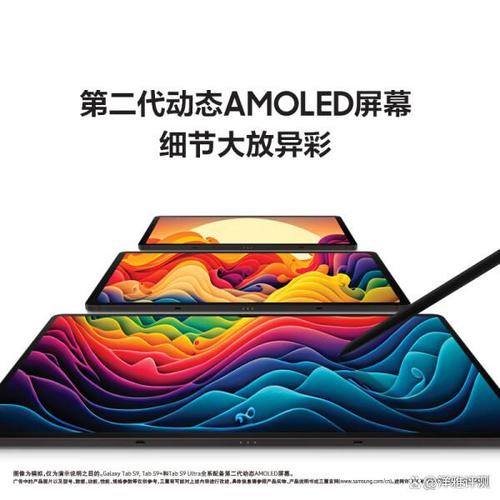 oppo对比三星？同等价位三星和oppo哪个好？-第6张图片-优品飞百科