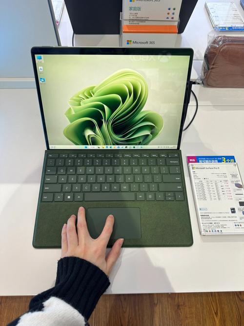 微软笔记本电脑为什么不建议买，微软的笔记本好不好用-第4张图片-优品飞百科