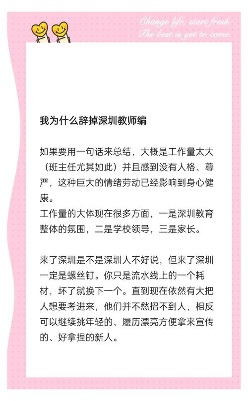 疫情防患开支，疫情防控经费开支范围-第5张图片-优品飞百科