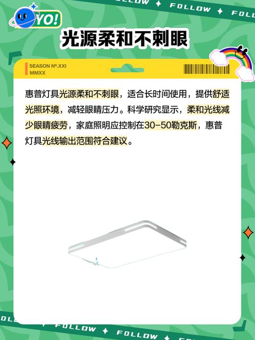 惠普浴霸质量怎么样，惠普浴霸多少钱一个？-第5张图片-优品飞百科