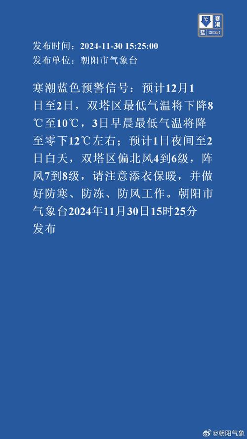 降温加重疫情？降温对疫情有好处吗？-第1张图片-优品飞百科