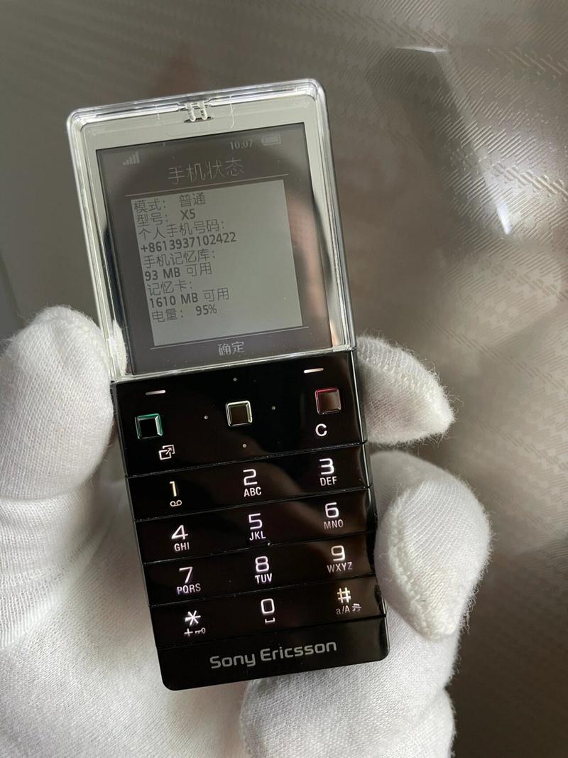 索尼xz3刷什么系统好，索尼xz3刷安卓10？-第6张图片-优品飞百科