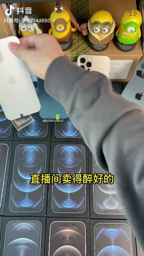 苹果12评价怎么样，苹果12评价怎么样值得买吗？-第1张图片-优品飞百科