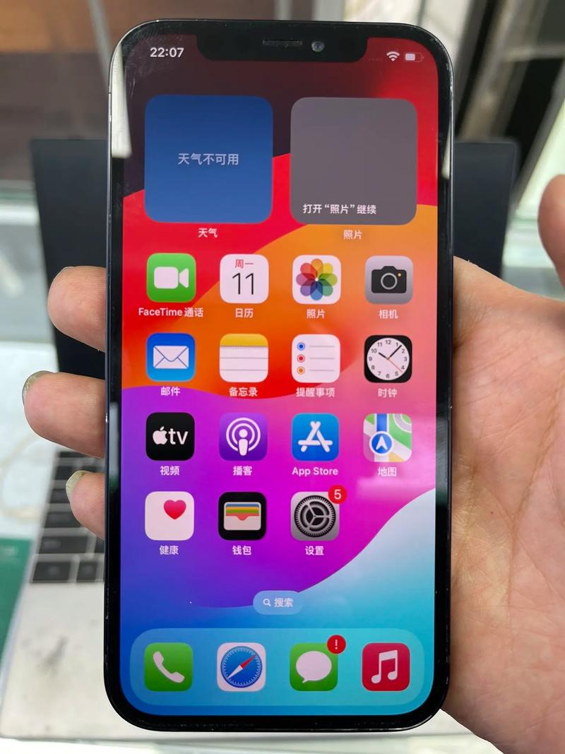 苹果12评价怎么样，苹果12评价怎么样值得买吗？-第3张图片-优品飞百科