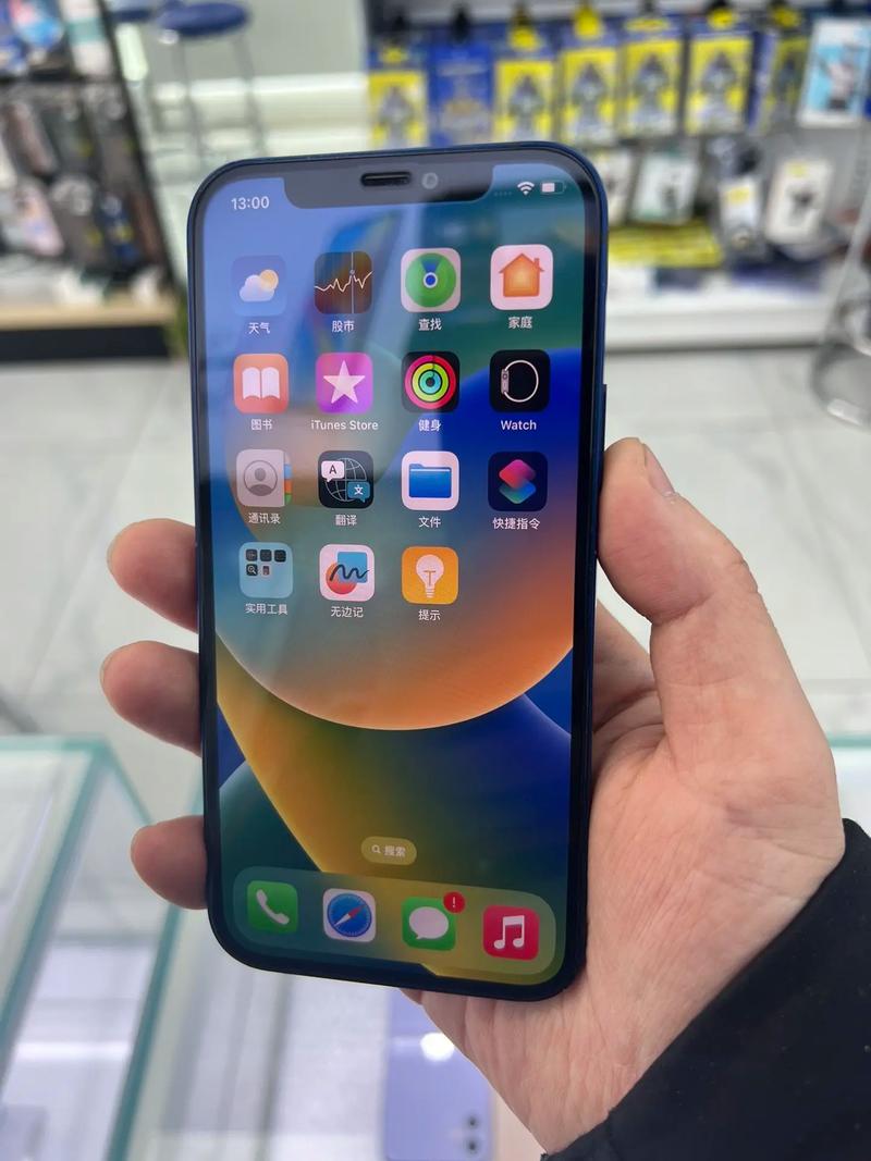 苹果12评价怎么样，苹果12评价怎么样值得买吗？-第6张图片-优品飞百科