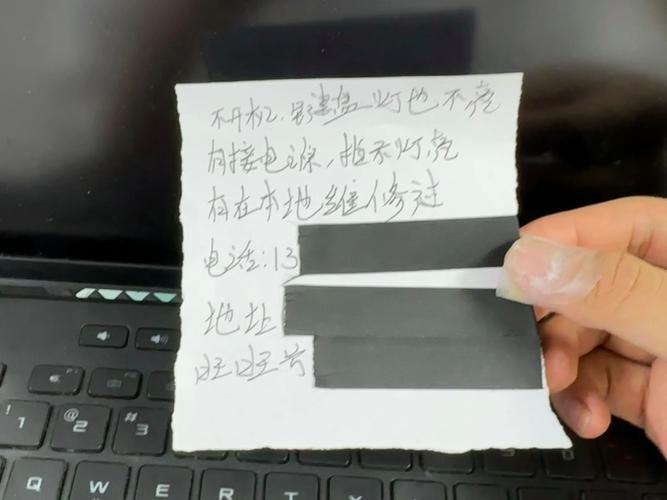 笔记本开机没反应灯也不亮怎么办，笔记本开机灯不亮也不开机-第7张图片-优品飞百科