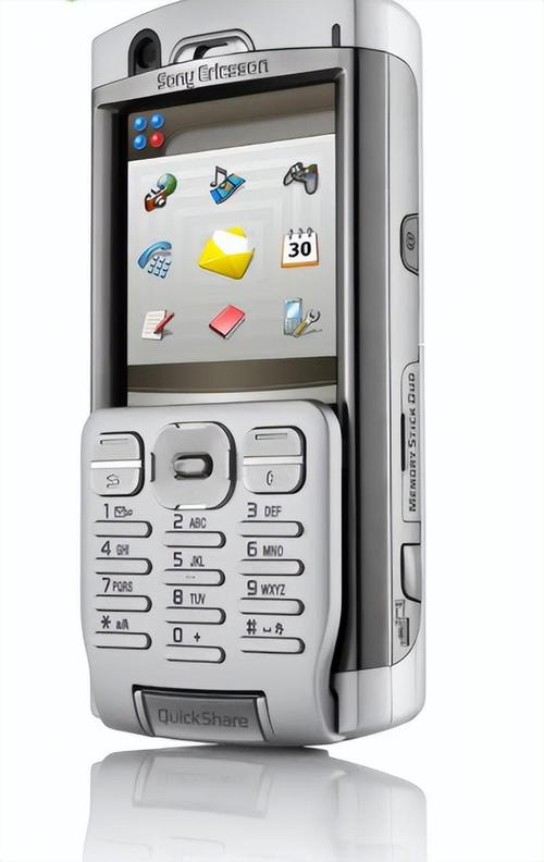 索尼zx2什么时候上市？索尼zx2p手机评测？-第2张图片-优品飞百科