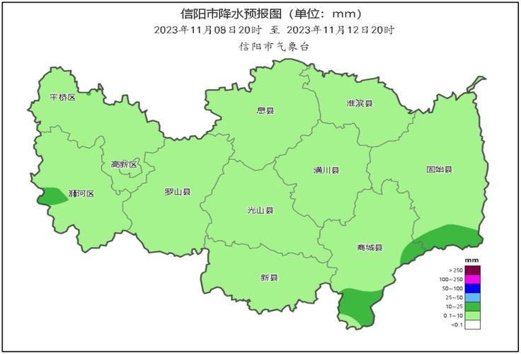 河南信阳潢川天气？河南信阳潢川天气预报30天准确？-第4张图片-优品飞百科