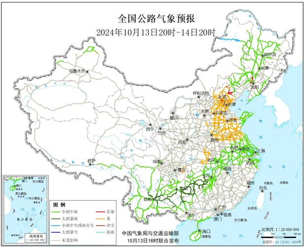 河南信阳潢川天气？河南信阳潢川天气预报30天准确？-第6张图片-优品飞百科