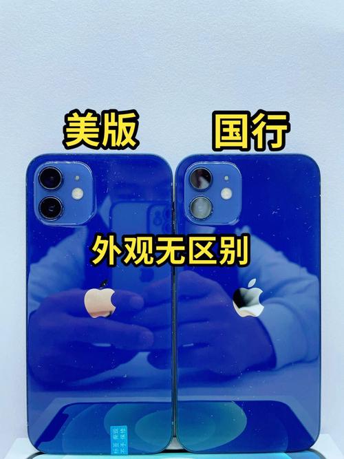 苹果7plus国行128g多少钱?苹果7 plus 128?-第3张图片-优品飞百科 苹果7plus国行128g多少钱?苹果7 plus 128?-第3张图片-优品飞百科