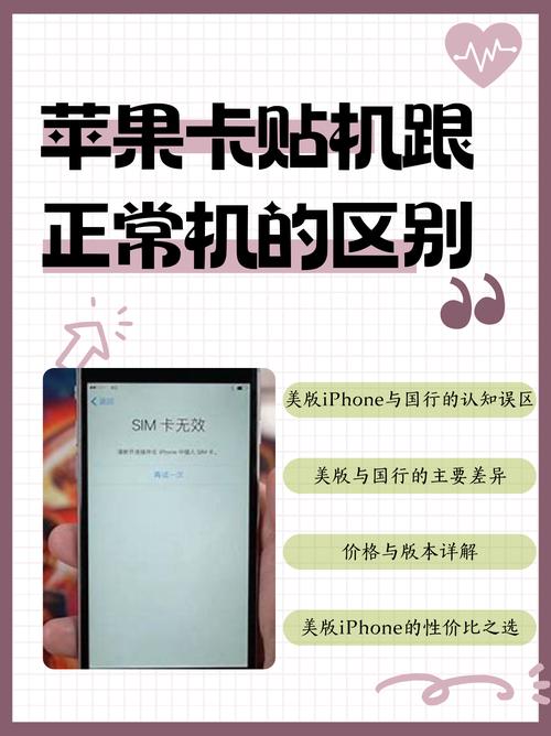 苹果7plus国行128g多少钱?苹果7 plus 128?-第4张图片-优品飞百科 苹果7plus国行128g多少钱?苹果7 plus 128?-第4张图片-优品飞百科