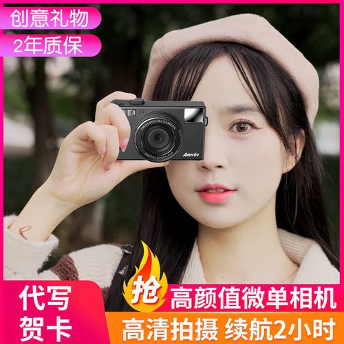 佳能a650is相机内存卡？佳能单反相机内存卡？-第2张图片-优品飞百科