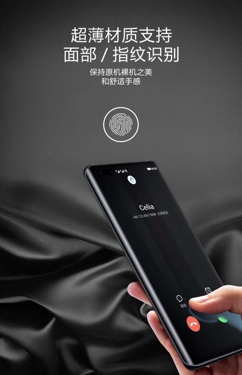 华为mate10保时捷还能用吗，华为mate10旧手机回收费用表-第7张图片-优品飞百科