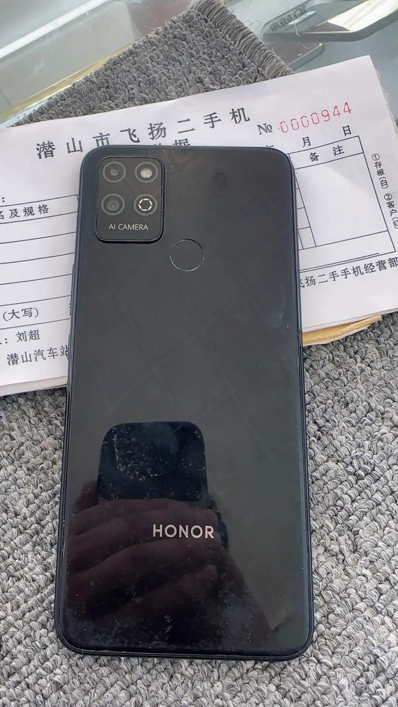 荣耀play5t建议入手吗，荣耀play5t手机性能怎么样-第4张图片-优品飞百科