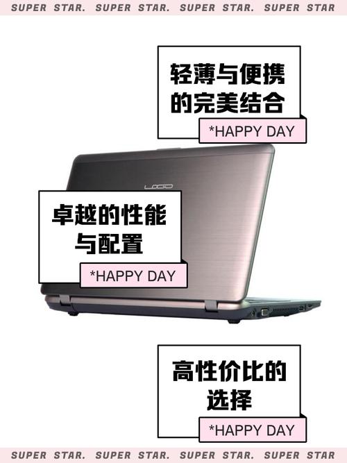 神舟轻薄本推荐，2020年神舟笔记本推荐-第2张图片-优品飞百科